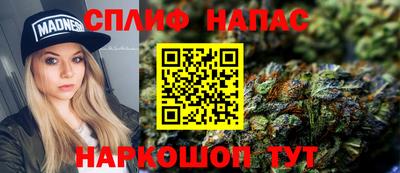бошки Донецк