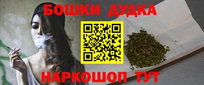 PSILOCYBIN Донской
