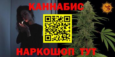 тгк Дубна
