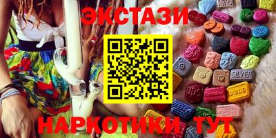 бошки Донецк