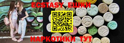 PSILOCYBIN Донской
