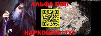 PSILOCYBIN Донской