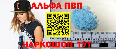 тгк Дубна