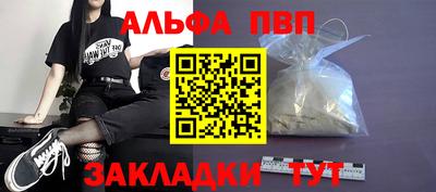 тгк Дубна