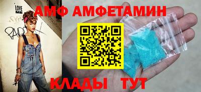тгк Дубна