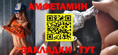 тгк Дубна
