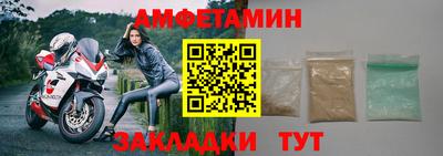 PSILOCYBIN Донской