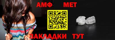 бошки Донецк