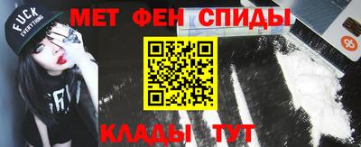 PSILOCYBIN Донской