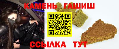 тгк Дубна