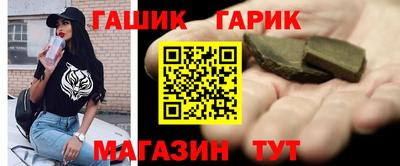 PSILOCYBIN Донской