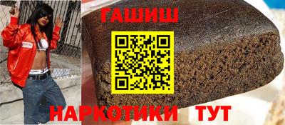 тгк Дубна