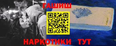 PSILOCYBIN Донской