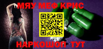 тгк Дубна