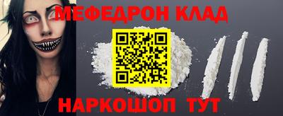 PSILOCYBIN Донской