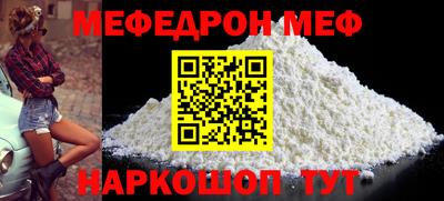 PSILOCYBIN Донской