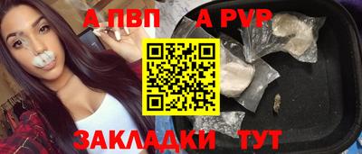 бошки Донецк