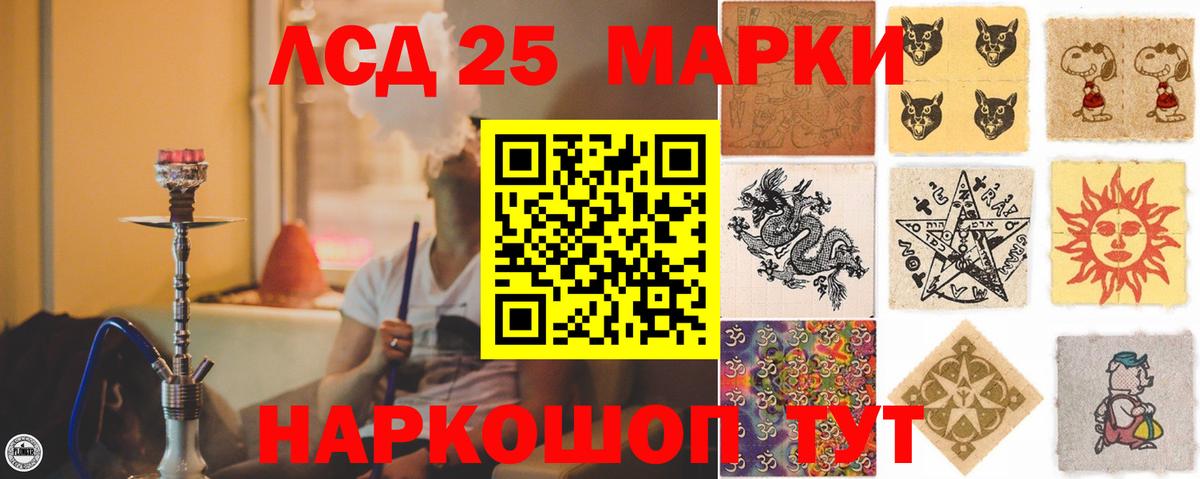 Нарткала  Вход с VPN  Мефедрон   Каннабис  COCAIN 