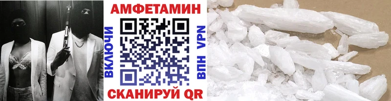 МЕТАМФЕТАМИН витя  Нарткала 